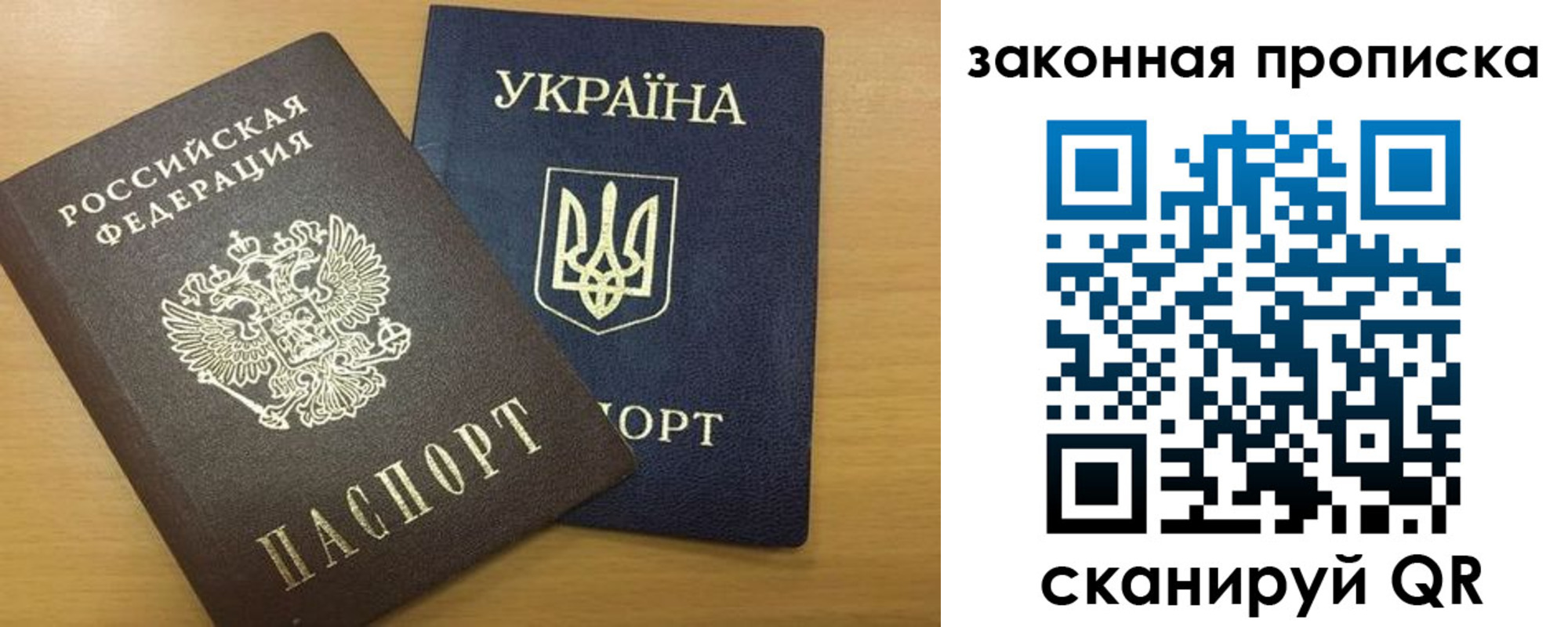 регистрация для школы в Анжеро-Судженске